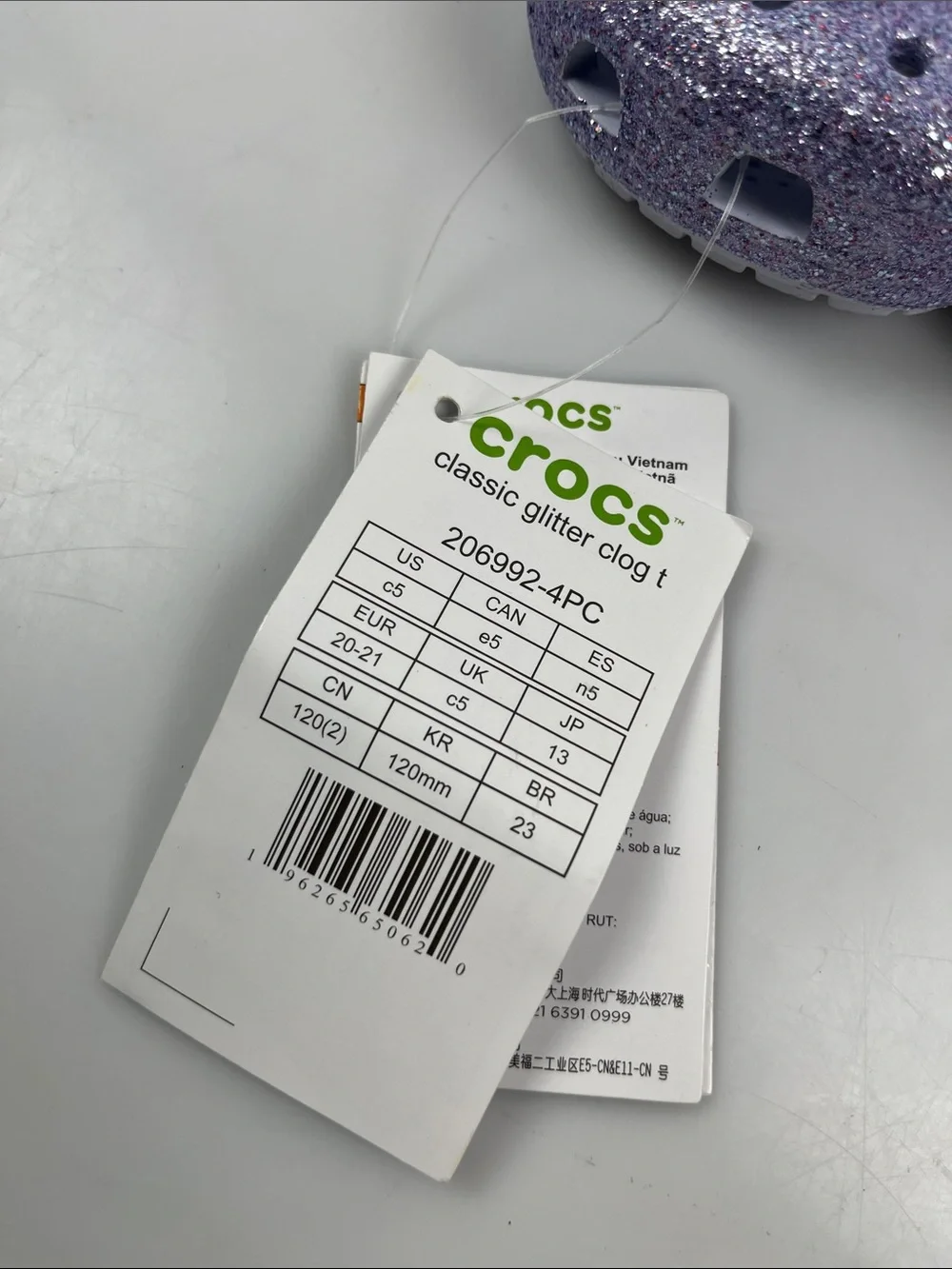 CROCS brand new